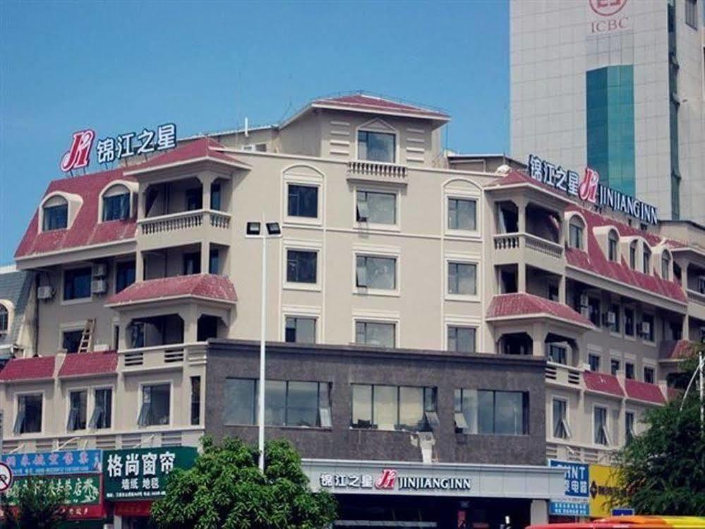 Jinjiang Inn Sanya Jiefang Road Kültér fotó
